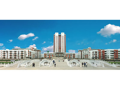 青岛农业大学大型会议中心