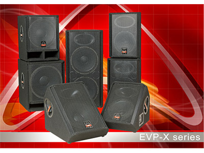 EVP-X系列音箱